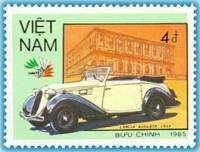 (1985-080a) Марка Вьетнам "Лянча Августа, 1934"  Без перфорации  Выставка марок Italia `85, Автомоби