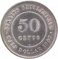 (№1907km24) Монета Стрейтс Сетлментс 1907 год 50 Cents (500/1000 серебро)