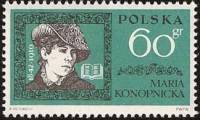 (1962-028) Марка Польша "М. Конопницкая" , III O