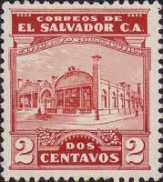 (№1924-422) Марка Сальвадор 1924 год "Национальная Гимназия", Гашеная