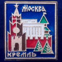 27412\121548 Значок с Спасской башней