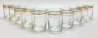 Стопки, стекло, позолота, 10 шт