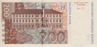 (,) Банкнота Хорватия 2012 год 200 кун "Степан Радич"   UNC