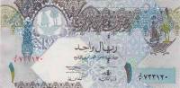(2008) Банкнота Катар 2008 год 1 риал "Птицы"   XF