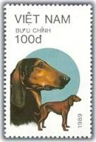(1989-088) Марка Вьетнам "Борзая "    Собаки III Θ