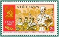 (1980-019) Марка Вьетнам "Хо Ши Мин и солдаты"    50 лет Компартии Вьетнама III Θ