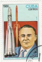 (1986-027) Марка Куба "С. Королев"    День космонавтики III Θ