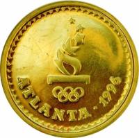() Монета Монголия 1996 год 10000  ""    AU