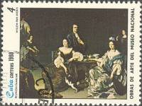 (1980-017) Марка Куба "Семейный праздник"    Музей в Гаване II Θ