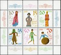 (1979-093) Лист (6 м 2х3) Германия (ГДР) "Куклы"    Исторические куклы III Θ