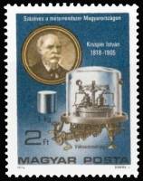 (1976-019) Марка Венгрия "Иштван Круспер"    100 лет введения метрической системы в Венгрии II Θ