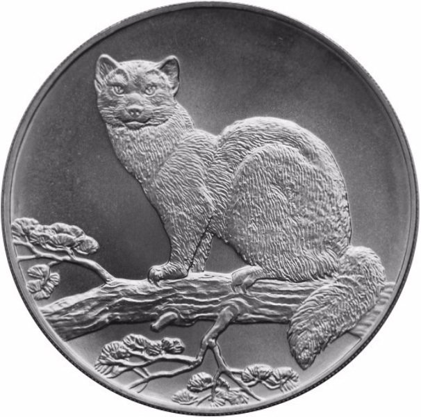 (032лмд) Монета Россия 1995 год 3 рубля &quot;Соболь&quot;  Серебро Ag 925  UNC