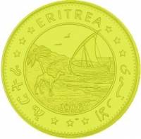 () Монета Эритрея 1996 год 100  ""   Биметалл (Платина - Золото)  UNC