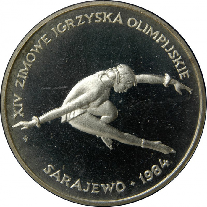 () Монета Польша 1984 год 200  &quot;&quot;    AU