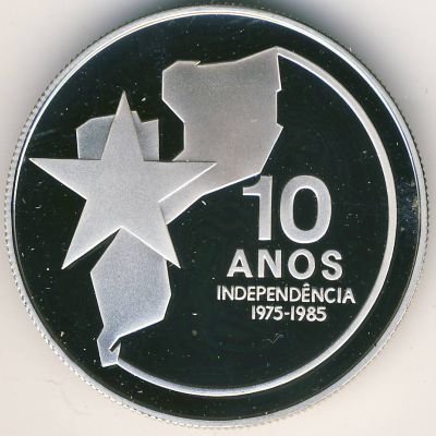 (1985) Монета Мозамбик 1985 год 250 метикал &quot;10 лет Независимости&quot;  Медь-Никель  UNC