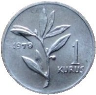 () Монета Турция 1979 год 1  ""   Алюминий  AU