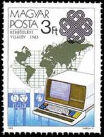 (1983-046) Марка Венгрия "Интеллектуальная система Терминал"    Всемирный год связи II Θ