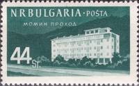 (1958-002) Марка Болгария "Санаторий 'Момин проход'"   Курорты Болгарии (1) II Θ