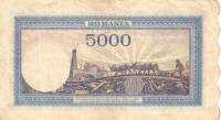 (,) Банкнота Румыния 1944 год 5 000 лей    UNC