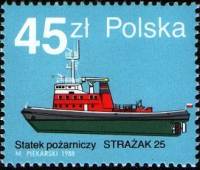 (1988-057) Марка Польша "'Стразак 25'"    Пожарные катера III Θ