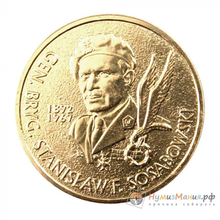 (085) Монета Польша 2004 год 2 злотых &quot;Станислав Сосабовский&quot;  Латунь  UNC