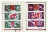 (1973-) Серия Набор марок (5 шт) СССР "День Космонавтики"   , III Θ