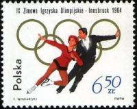 (1964-008) Марка Польша "Фигурное катание"   Зимние Олимпийские Игры 1964, Инсбрук III Θ