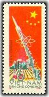 (1967-018) Марка Вьетнам "Старт ракеты"  красная  Первая ракета Китая III Θ