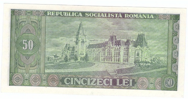 () Банкнота Румыния 1966 год 50  &quot;&quot;   UNC