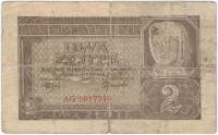 () Банкнота Польша 1941 год 2  ""   VF
