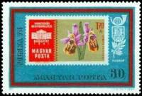 (1973-032) Марка Венгрия "Орхидея"    Международная выставка марок ИБРА 73, Мюнхен, Выставка филател