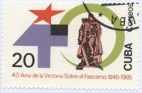 (1985-044) Марка Куба "Памятник Советскому солдату, Берлин"    40 лет окончания ВОВ III Θ