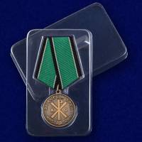 Копия: Медаль  "За Веру и Труд"  в блистере