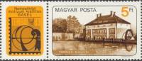(1983-015) Марка + купон Венгрия "Тапольца"    Международная выставка марок TEMBAL 83, Базель III Θ