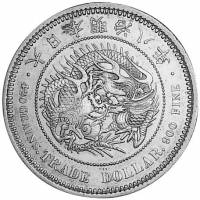 (№1875y28b.1) Монета Япония 1875 год 1 Dollar (Mutsuhito)