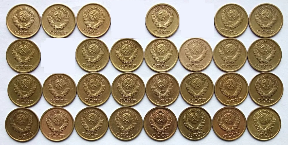 1961-1991, 1 копейка, 29 монет Набор монет СССР 61-63 65 67-69 71-90 91л, 91м    VF