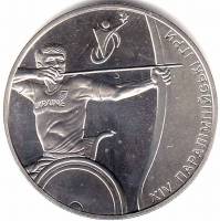 148 Монета Украина 2012 год 2 гривны XIV Летняя Паралимпиада Лондон 2012  Нейзильбер  PROOF
