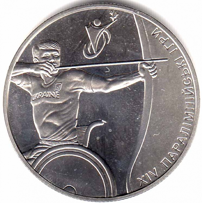 148 Монета Украина 2012 год 2 гривны XIV Летняя Паралимпиада Лондон 2012  Нейзильбер  PROOF