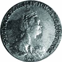 (1796, СПБ) Монета Россия 1796 год 10 копеек  Шея короче  VF
