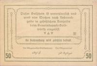 (№1920) Банкнота Австрия 1920 год "50 Heller"