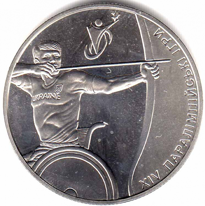 (148) Монета Украина 2012 год 2 гривны &quot;XIV Летняя Паралимпиада Лондон 2012&quot;  Нейзильбер  PROOF