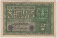 1919 Банкнота Германия 50 марок Reihe 1   XF