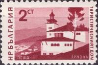 (1966-082) Марка Болгария "Турбаза в Трявна (Балканы)"   Стандартный выпуск. Туризм в Болгарии II Θ
