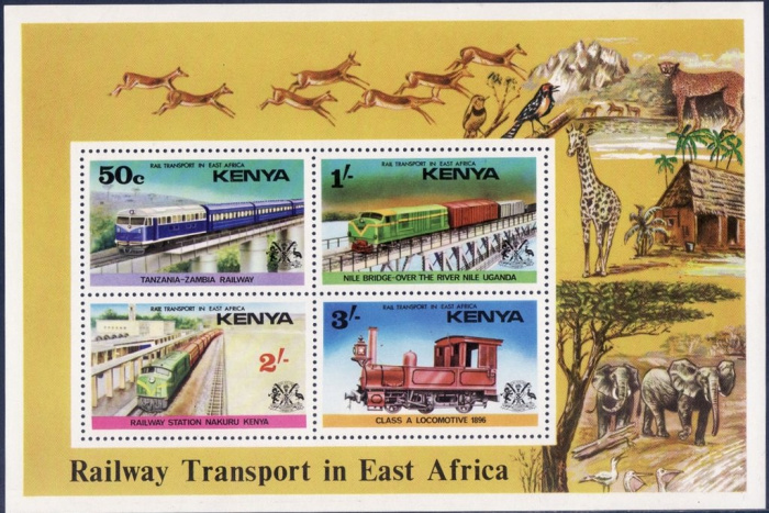(№1976-3) Блок марок Кения 1976 год &quot;Железнодорожного транспорта в Восточной Африке&quot;, Гашеный