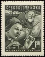 (1951-008) Марка Чехословакия "Женщины на заводе"    Международный Женский День I O