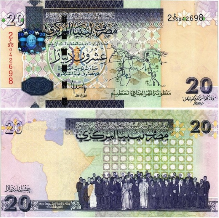 (1999) Банкнота Ливия 1999 год 20 динар &quot;Национальные лидеры&quot;   UNC