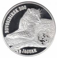 (2015) Монета Британские Виргинские острова 2015 год 1 доллар "Ягуар"  Медно-никель, покрытый серебр