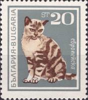(1967-027) Марка Болгария "Европейская"   Домашние кошки III Θ