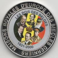 (1999) Монета Дем Республика Конго 1999 год 5 франков "Короли Бельгии"  Медь-Никель  PROOF