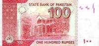 (№2008P-48c) Банкнота Пакистан 2008 год "100 Rupees"